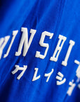 Ashi Garami VarsityAshi Garami Varsity | Oversized BJJ T ShirtNation Athletics Bjj