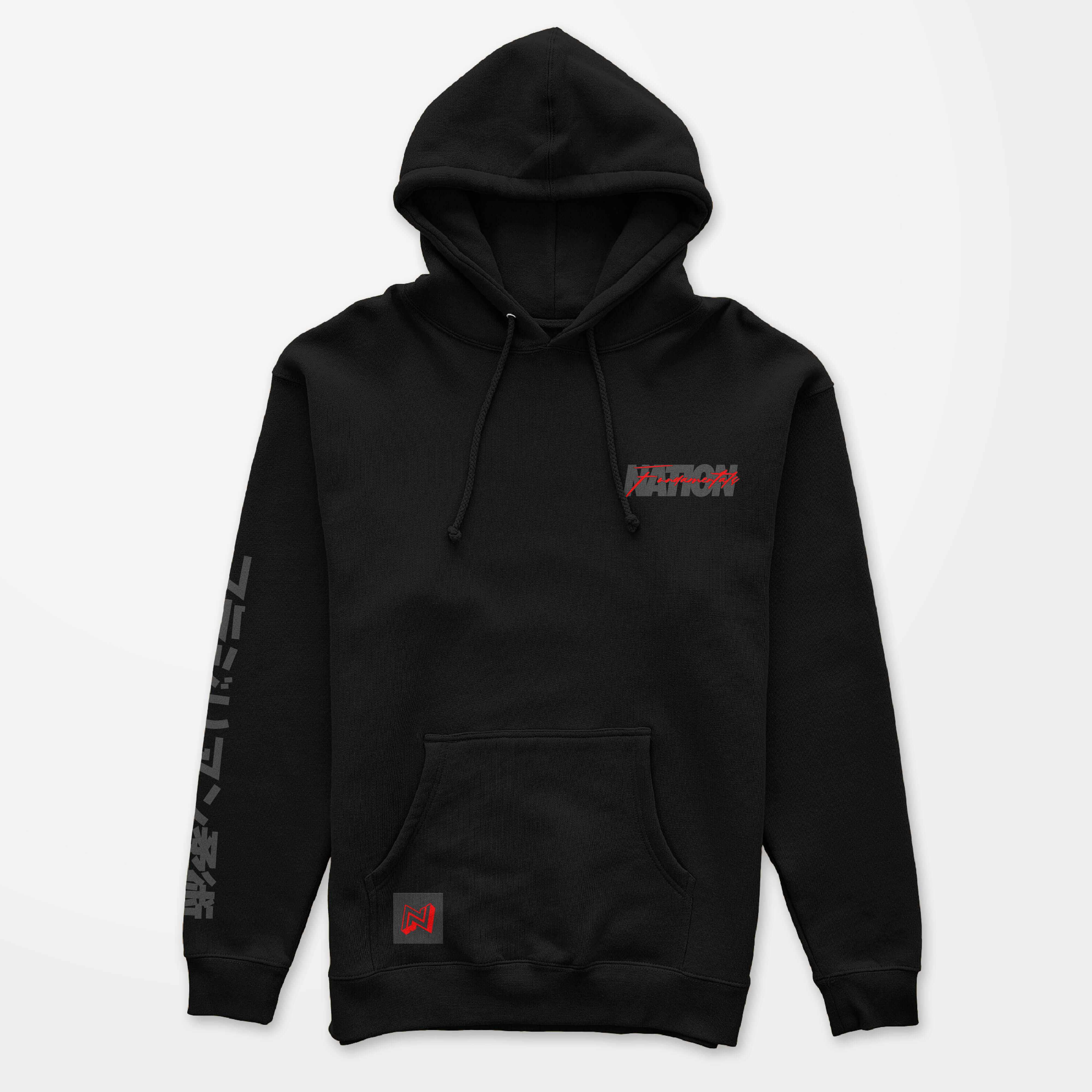 BJJ Hoodie – Jiu-Jitsu Fundamentals | Nation Athletic BJJ | Black | Premium hoodie | Front design