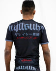 BJJ Rash Guards V2 Black Short Sleeve, Premium MMA Gear