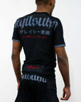 Nation Athletic BJJ Rash Guard and BJJ Shorts Set  Back View