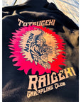 Totsugeki Raigeki HoodieTotsugeki Raigeki | Black BJJ HoodieNation Athletics Bjj