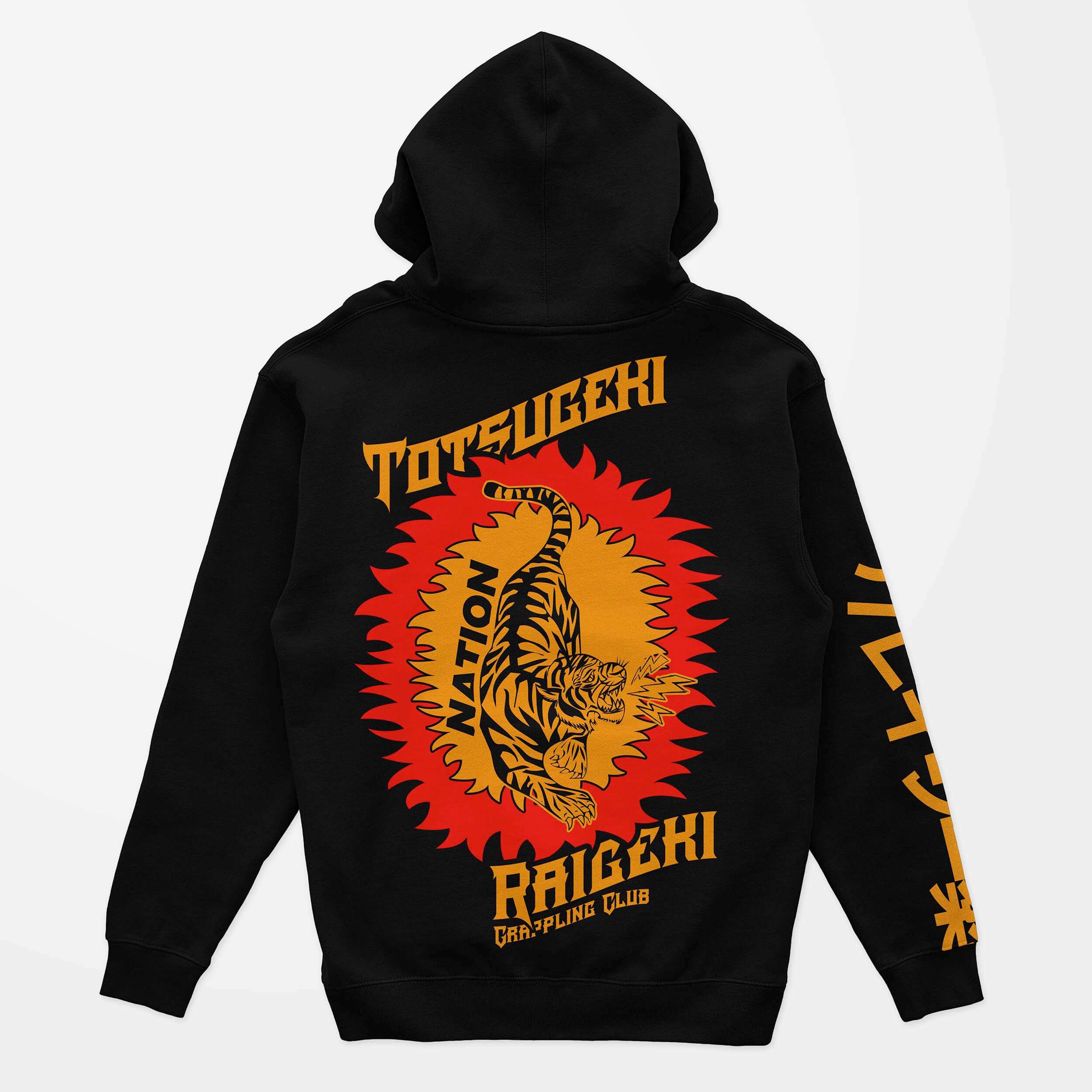 Totsugeki Raigeki HoodieTotsugeki Raigeki | Black BJJ HoodieNation Athletics Bjj