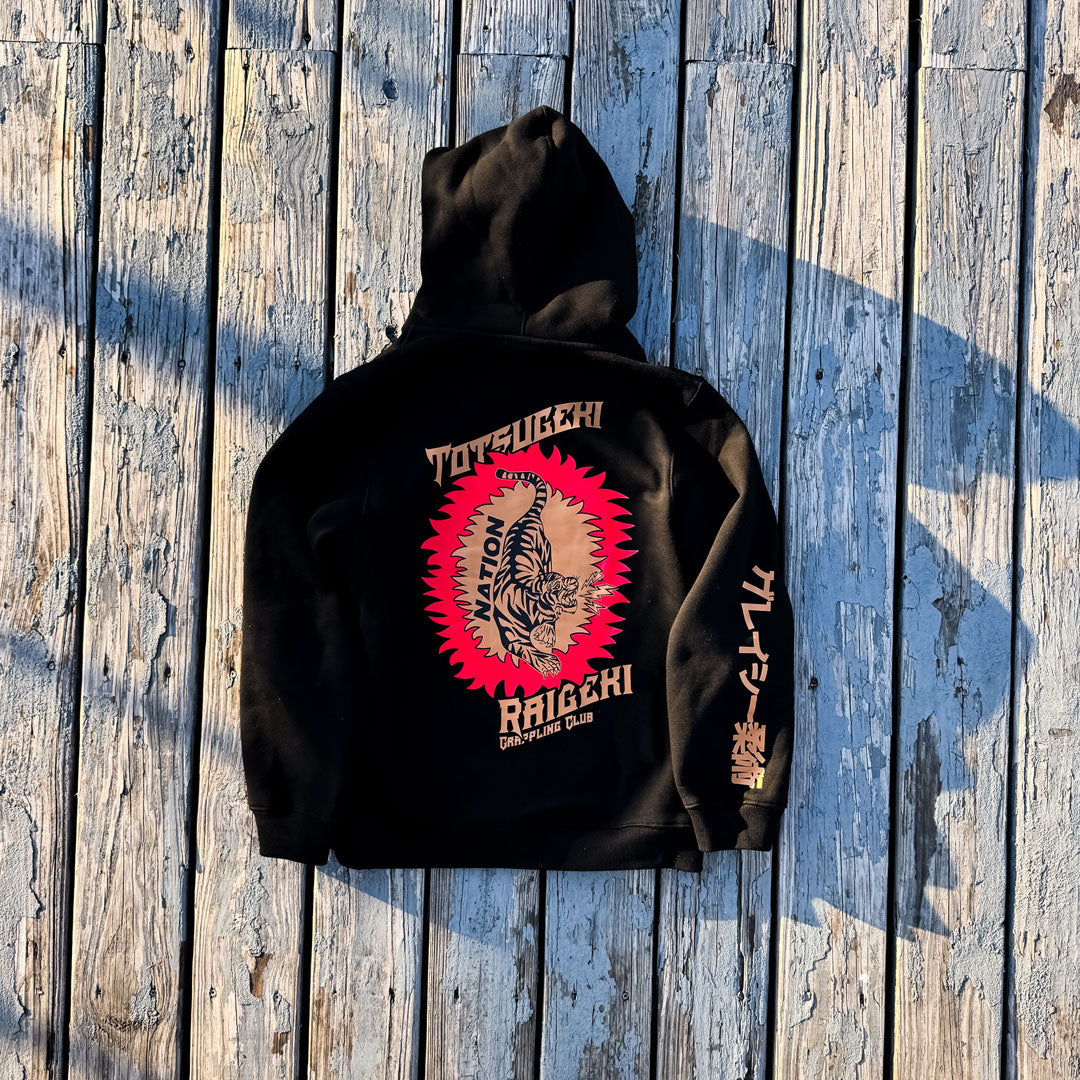 Totsugeki Raigeki HoodieTotsugeki Raigeki | Black BJJ HoodieNation Athletics Bjj