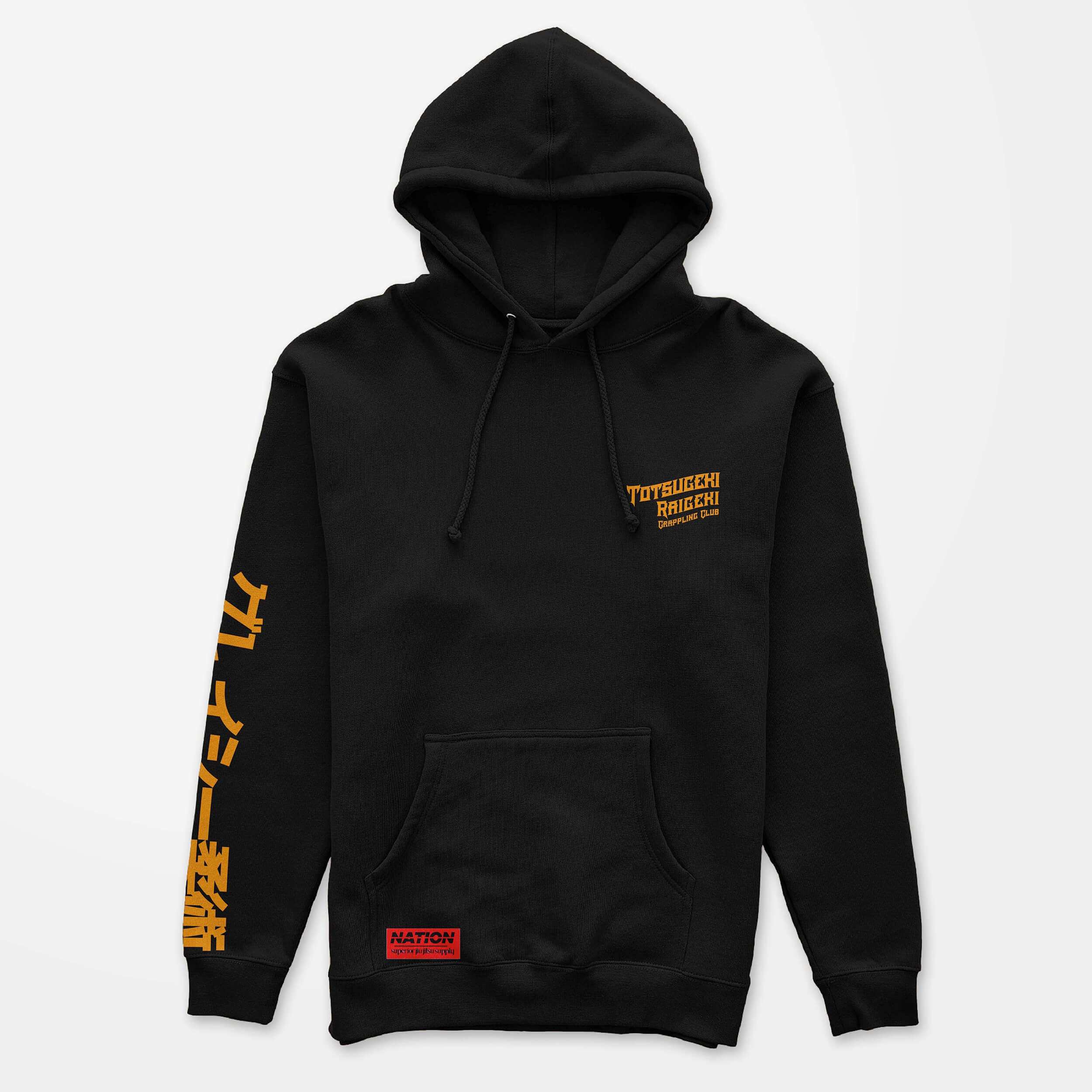 Totsugeki Raigeki HoodieTotsugeki Raigeki | Black BJJ HoodieNation Athletics Bjj