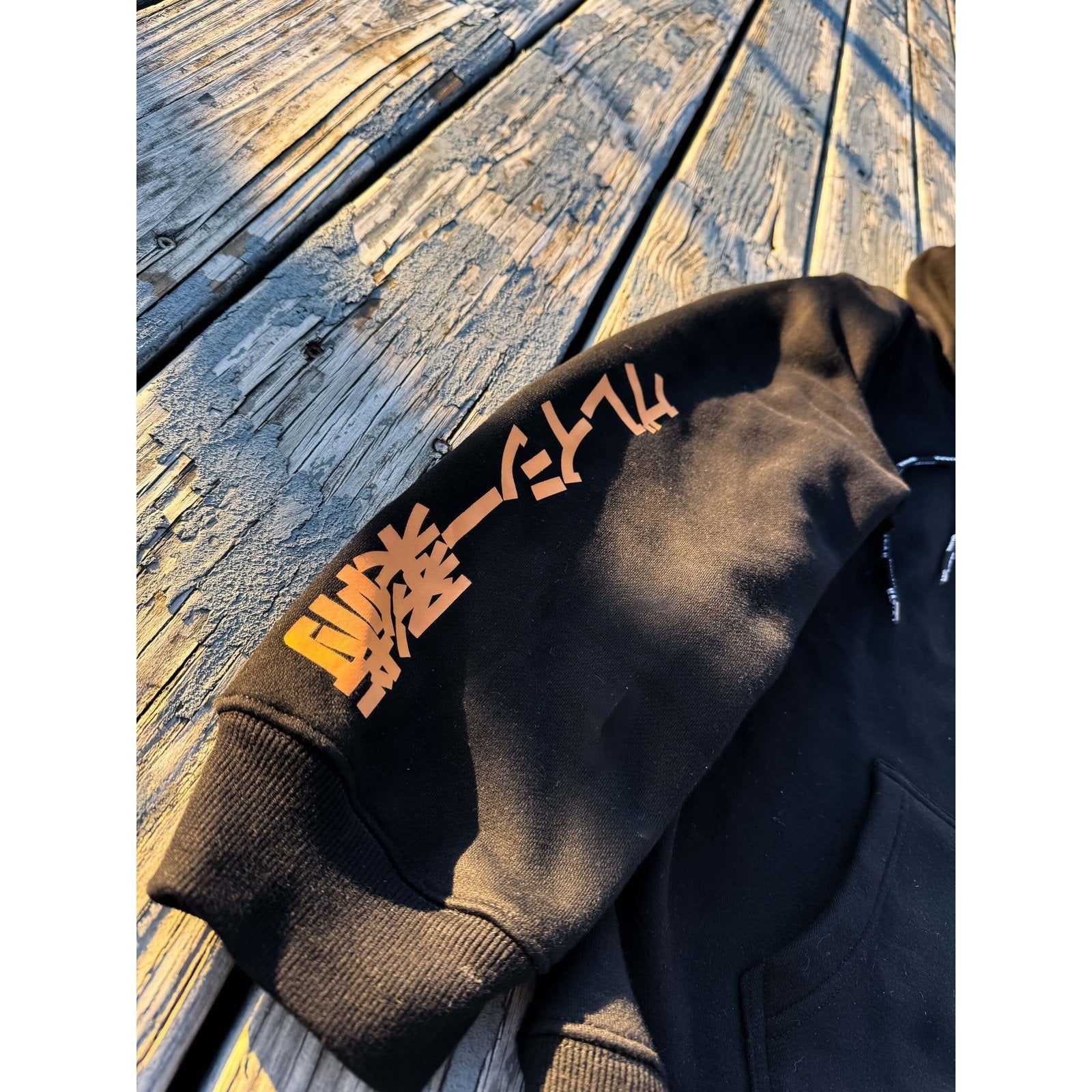 Totsugeki Raigeki HoodieTotsugeki Raigeki | Black BJJ HoodieNation Athletics Bjj