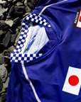 Japan World Cup Rash Guard | No-Gi Training | Nation Athletic