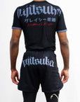 Nation Athletic BJJ Rash Guard and BJJ Shorts Set back view on model