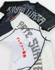 Shop Nation Athletic BJJ Rash guards! Browse our selection of Jiu Jitsu Rash Guards, BJJ Gis & Nogi Grappling Shorts from one of the top BJJ Gear brands!
