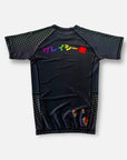 BJJ pride v2 back rash guard | nation athletic Jiu Jitsu