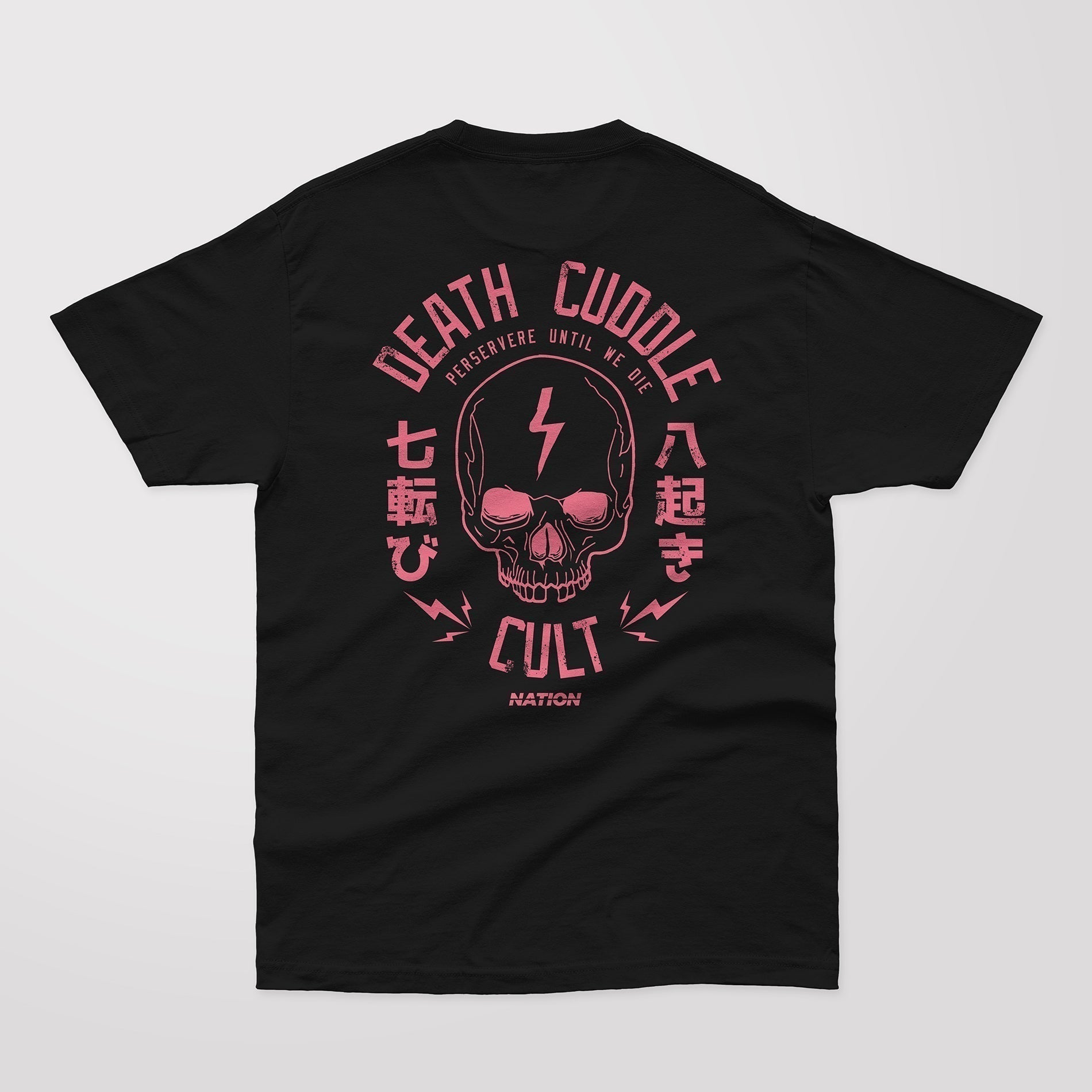 bjj t shirt nation athletic jiu jitsu apparel