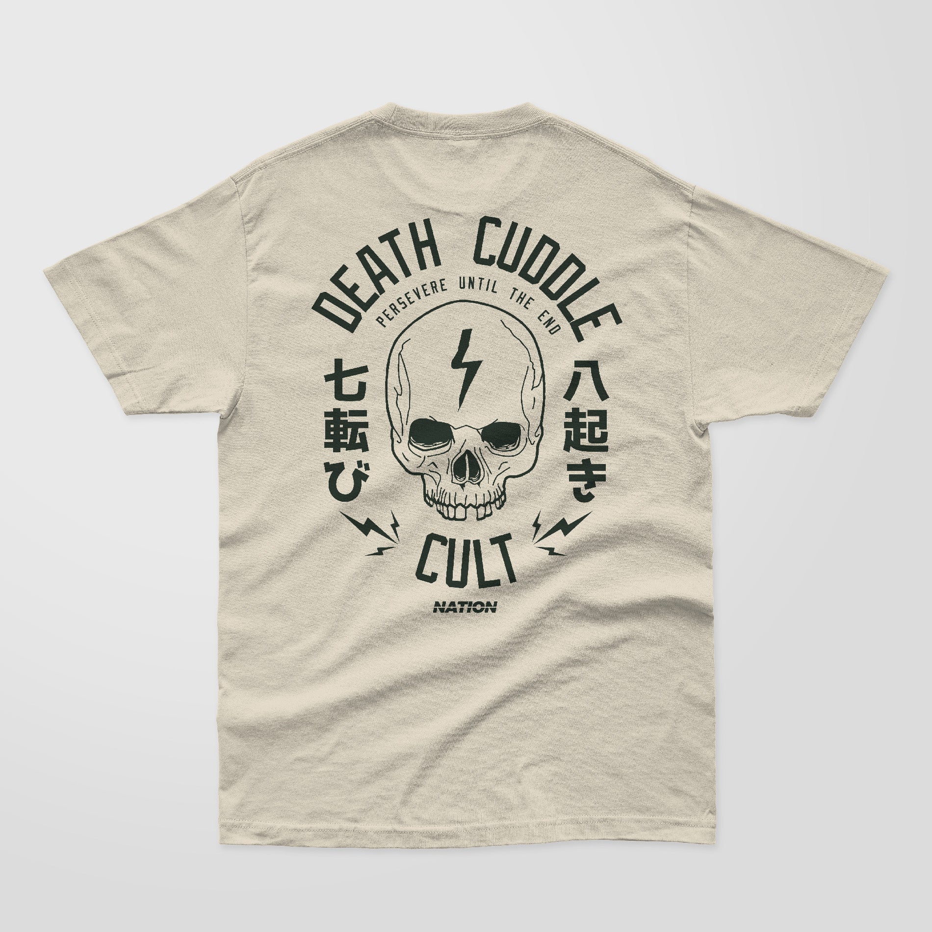 bjj t shirt nation athletic jiu jitsu apparel