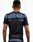 NATION ATHLETIC BJJ RASH GUARDS