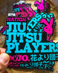 Jiu Jitsu Players Dojo  4"X3" laminated, die cut BJJ sticker