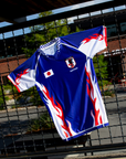 Japan World Cup Rash Guard | No-Gi Training | Nation Athletic