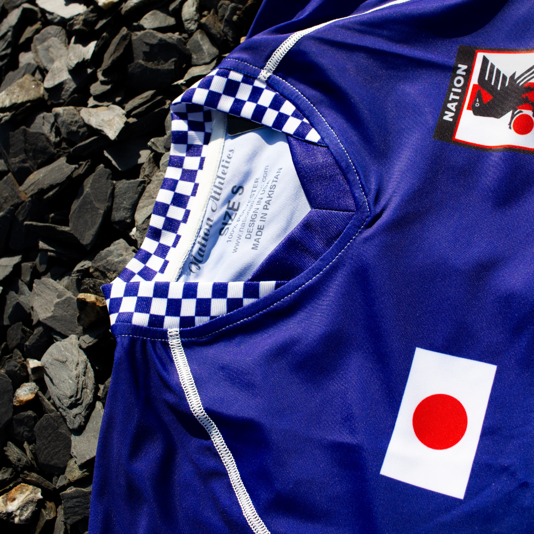 Japan World Cup Rash Guard | No-Gi Training | Nation Athletic