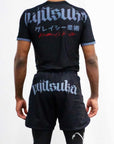 bjj rash guards nogi set Nation Athletic