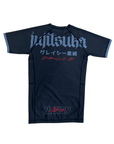 Jujitsuka BJJ Rash Guards V2- Black Short Sleeve Pre Sale