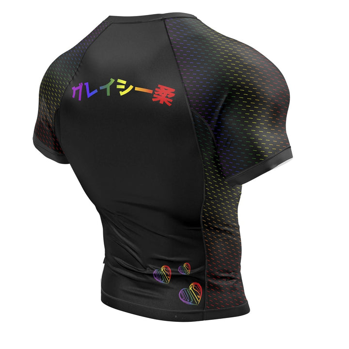 BJJ pride v2 back rash guard | nation athletic Jiu Jitsu